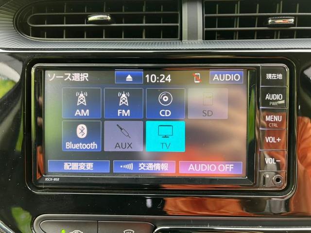 Sスタイルブラック 純正 メモリーナビ/衝突安全装置/シートヒーター 運転席/車線逸脱防止支援システム/Bluetooth接続/ETC/EBD付ABS/横滑り防止装置/アイドリングストップ/バックモニター/ワンセグTV(10枚目)