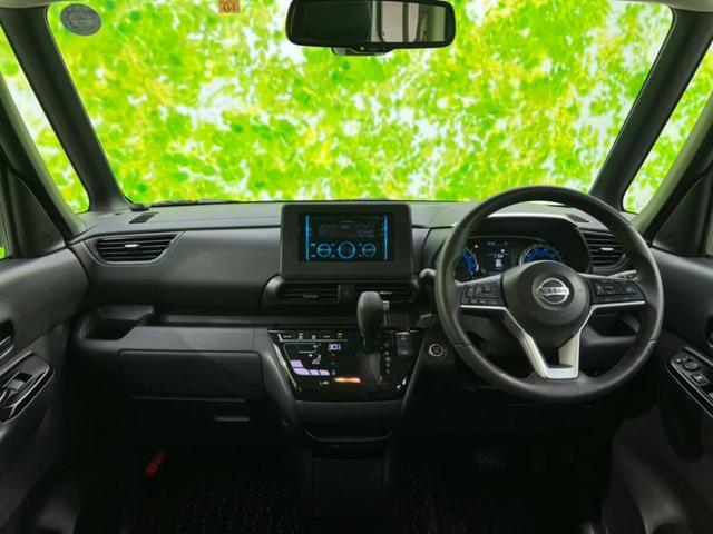 ハイウェイスターGターボプロパイロットEd 両側電動スライドドア/車線逸脱防止支援システム/パーキングアシスト バックガイド/ヘッドランプ LED/EBD付ABS/横滑り防止装置/アイドリングストップ/クルーズコントロール バックカメラ 記録簿(4枚目)