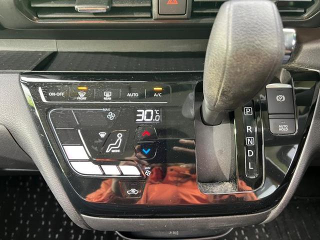 ハイウェイスターGターボプロパイロットEd 両側電動スライドドア/車線逸脱防止支援システム/パーキングアシスト バックガイド/ヘッドランプ LED/EBD付ABS/横滑り防止装置/アイドリングストップ/クルーズコントロール バックカメラ 記録簿(14枚目)