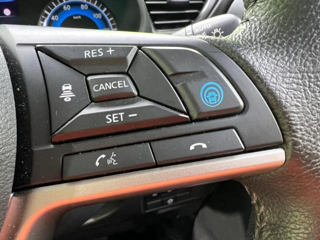 ハイウェイスターGターボプロパイロットEd 両側電動スライドドア/車線逸脱防止支援システム/パーキングアシスト バックガイド/ヘッドランプ LED/EBD付ABS/横滑り防止装置/アイドリングストップ/クルーズコントロール バックカメラ 記録簿(17枚目)