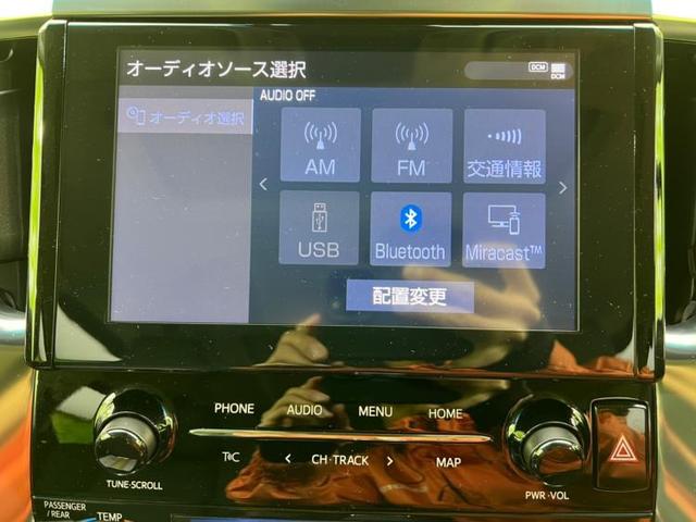 S Cパッケージ ツインムーンルーフ/ディスプレイオーディオ9インチ/トヨタセーフティセンス/両側電動スライドドア/シートエアコン/車線逸脱防止支援システム/シート フルレザー 革シート サンルーフ バックカメラ(9枚目)