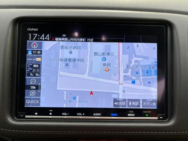ハイブリッドZ・ホンダセンシング 純正 8インチ メモリーナビ/ホンダセンシング/シートヒーター 前席/車線逸脱防止支援システム/シート ハーフレザー/ヘッドランプ LED/Bluetooth接続/ETC/EBD付ABS バックカメラ(9枚目)