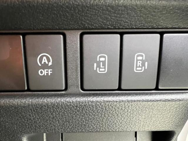 4WDハイブリッドXT 衝突安全装置/両側電動スライドドア/車線逸脱防止支援システム/パーキングアシスト バックガイド/ヘッドランプ LED/EBD付ABS/横滑り防止装置/アイドリングストップ 衝突被害軽減システム(13枚目)