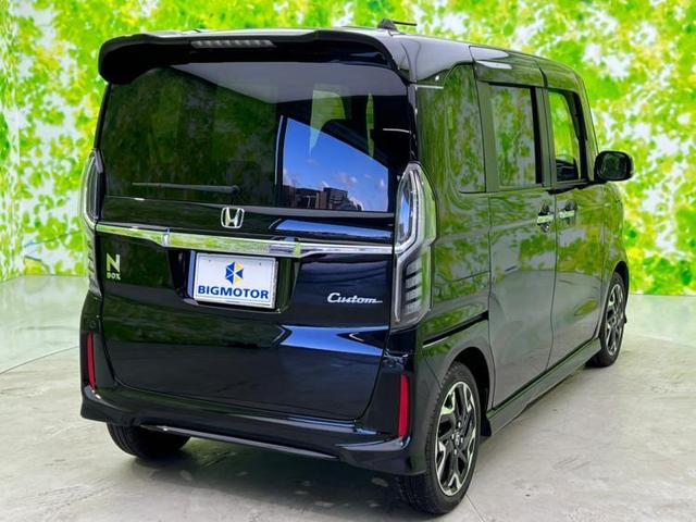 G・Lターボホンダセンシング 純正 8インチ メモリーナビ/ホンダセンシング/両側電動スライドドア/車線逸脱防止支援システム/シート ハーフレザー/パーキングアシスト バックガイド/ヘッドランプ HID 衝突被害軽減システム(3枚目)