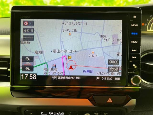 G・Lターボホンダセンシング 純正 8インチ メモリーナビ/ホンダセンシング/両側電動スライドドア/車線逸脱防止支援システム/シート ハーフレザー/パーキングアシスト バックガイド/ヘッドランプ HID 衝突被害軽減システム(9枚目)