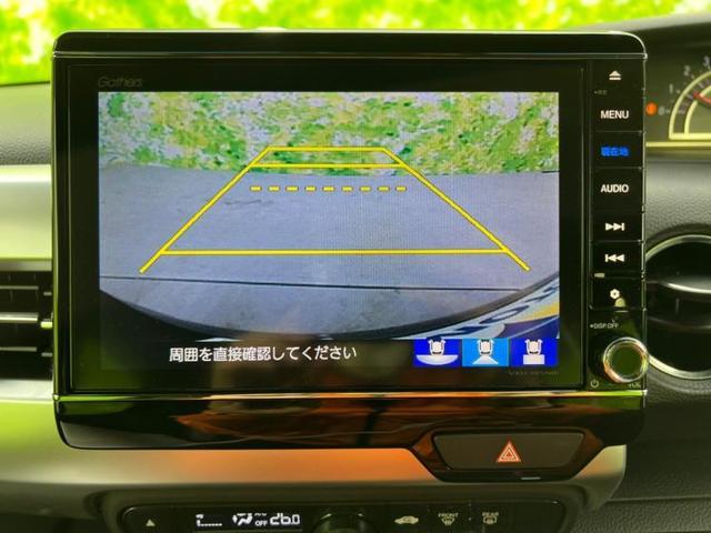 G・Lターボホンダセンシング 純正 8インチ メモリーナビ/ホンダセンシング/両側電動スライドドア/車線逸脱防止支援システム/シート ハーフレザー/パーキングアシスト バックガイド/ヘッドランプ HID 衝突被害軽減システム(11枚目)