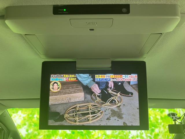 ハイブリッドV 純正 9インチ メモリーナビ/フリップダウンモニター/両側電動スライドドア/シートヒーター 前席/ヘッドランプ LED/Bluetooth接続/ETC/EBD付ABS/横滑り防止装置 バックカメラ(27枚目)