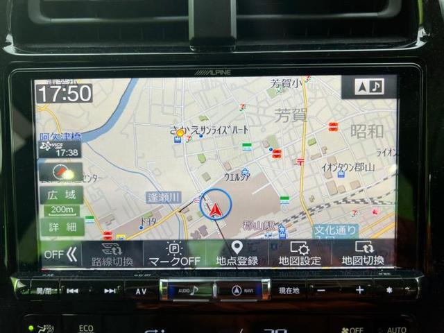 Sツーリングセレクション 社外 9インチ メモリーナビ/衝突安全装置/車線逸脱防止支援システム/ヘッドランプ LED/ETC/EBD付ABS/横滑り防止装置/アイドリングストップ/クルーズコントロール/フルセグTV 記録簿(9枚目)