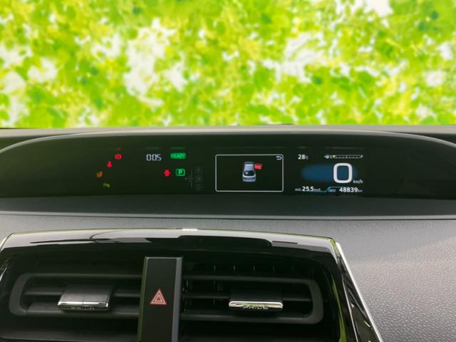 Sツーリングセレクション 社外 9インチ メモリーナビ/衝突安全装置/車線逸脱防止支援システム/ヘッドランプ LED/ETC/EBD付ABS/横滑り防止装置/アイドリングストップ/クルーズコントロール/フルセグTV 記録簿(22枚目)