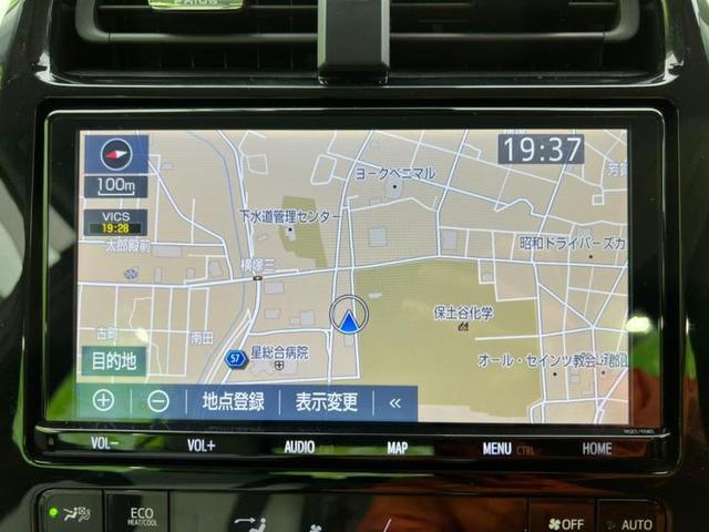 4WD Aプレミアム 純正 9インチ メモリーナビ/衝突安全装置/シートヒーター 前席/車線逸脱防止支援システム/パーキングアシスト バックガイド/パーキングアシスト 自動操舵/ドライブレコーダー 純正 バックカメラ(9枚目)
