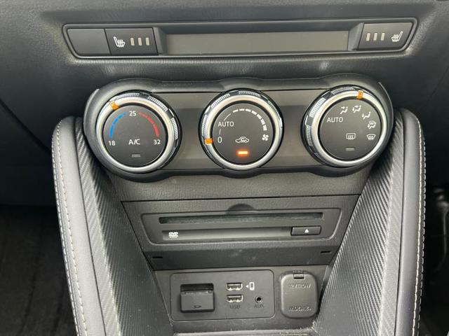 4WD XDプロアクティブSパッケージ 純正 メモリーナビ/衝突安全装置/車線逸脱防止支援システム/パーキングアシスト バックガイド/ヘッドランプ LED/ETC/EBD付ABS/横滑り防止装置/アイドリングストップ 衝突被害軽減システム(12枚目)