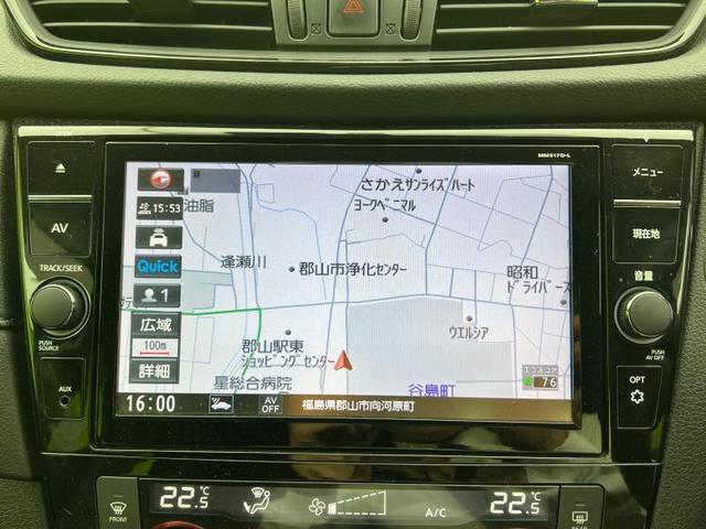 4WD20X 純正 9インチ メモリーナビ/インテリジェントルームミラー/衝突安全装置/車線逸脱防止支援システム/シート 合皮/パーキングアシスト バックガイド/電動バックドア/ヘッドランプ LED 4WD ETC(9枚目)