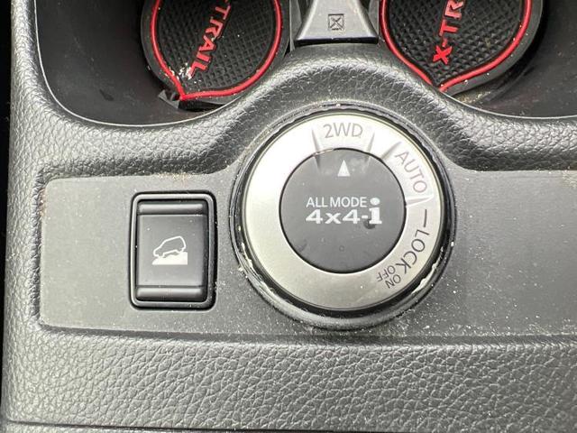 4WD20X 純正 9インチ メモリーナビ/インテリジェントルームミラー/衝突安全装置/車線逸脱防止支援システム/シート 合皮/パーキングアシスト バックガイド/電動バックドア/ヘッドランプ LED 4WD ETC(15枚目)