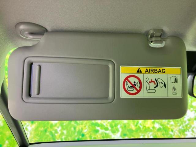 フィット ｅＨＥＶクロスター　保証書／純正　８インチ　ＳＤナビ／衝突安全装置／車線逸脱防止支援システム／シート　ハーフレザー／パーキングアシスト　バックガイド／ドライブレコーダー　前後／ヘッドランプ　ＬＥＤ　衝突被害軽減システム（34枚目）
