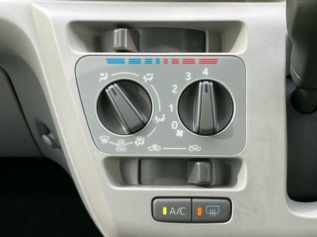 ミライース ４ＷＤ　ＸリミテッドＳＡ３　新品タイヤ／保証書／純正　ＳＤナビ／衝突安全装置／車線逸脱防止支援システム／パーキングアシスト　バックガイド／ドライブレコーダー　純正／ヘッドランプ　ＬＥＤ／Ｂｌｕｅｔｏｏｔｈ接続　バックカメラ（12枚目）