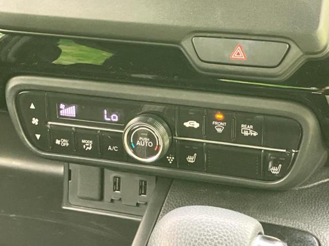 Ｎ－ＢＯＸカスタム ４ＷＤ　Ｌ　社外　ＳＤナビ／衝突安全装置／電動スライドドア／シートヒーター／車線逸脱防止支援システム／ヘッドランプ　ＬＥＤ／ＵＳＢジャック／Ｂｌｕｅｔｏｏｔｈ接続／ＥＴＣ／ＥＢＤ付ＡＢＳ／横滑り防止装置　４ＷＤ（12枚目）