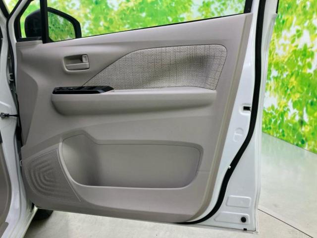 デイズ Ｘ　新品タイヤ／保証書／エマージェンシーブレーキ／アラウンドビューモニター／車線逸脱防止支援システム／ＥＢＤ付ＡＢＳ／横滑り防止装置／アイドリングストップ／エアバッグ　運転席／エアバッグ　助手席（22枚目）