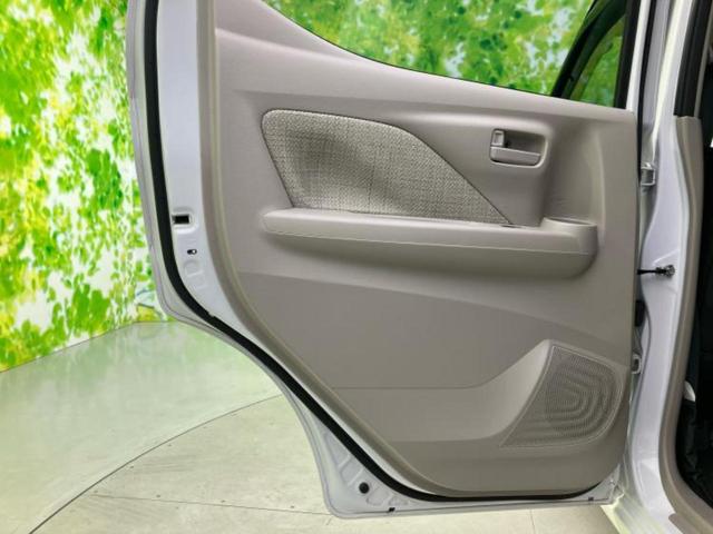 デイズ Ｘ　新品タイヤ／保証書／エマージェンシーブレーキ／アラウンドビューモニター／車線逸脱防止支援システム／ＥＢＤ付ＡＢＳ／横滑り防止装置／アイドリングストップ／エアバッグ　運転席／エアバッグ　助手席（25枚目）