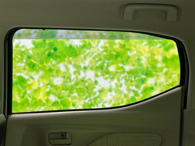 デイズ Ｘ　新品タイヤ／保証書／エマージェンシーブレーキ／アラウンドビューモニター／車線逸脱防止支援システム／ＥＢＤ付ＡＢＳ／横滑り防止装置／アイドリングストップ／エアバッグ　運転席／エアバッグ　助手席（29枚目）