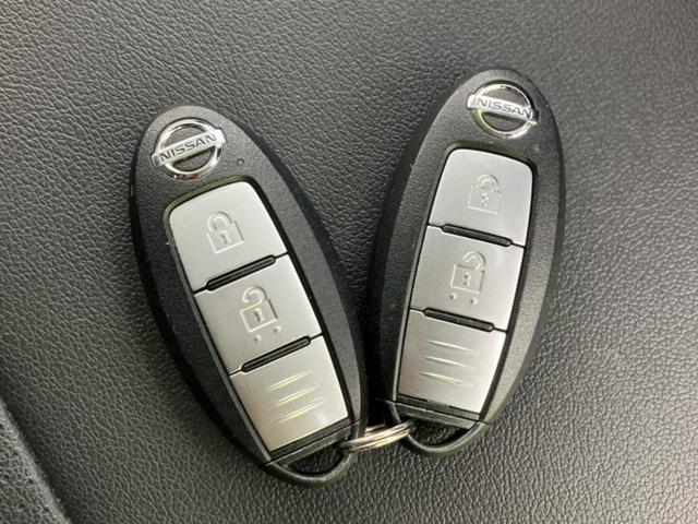 デイズ Ｘ　新品タイヤ／保証書／エマージェンシーブレーキ／アラウンドビューモニター／車線逸脱防止支援システム／ＥＢＤ付ＡＢＳ／横滑り防止装置／アイドリングストップ／エアバッグ　運転席／エアバッグ　助手席（31枚目）