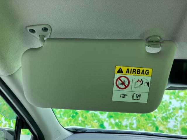 デイズ Ｘ　新品タイヤ／保証書／エマージェンシーブレーキ／アラウンドビューモニター／車線逸脱防止支援システム／ＥＢＤ付ＡＢＳ／横滑り防止装置／アイドリングストップ／エアバッグ　運転席／エアバッグ　助手席（32枚目）