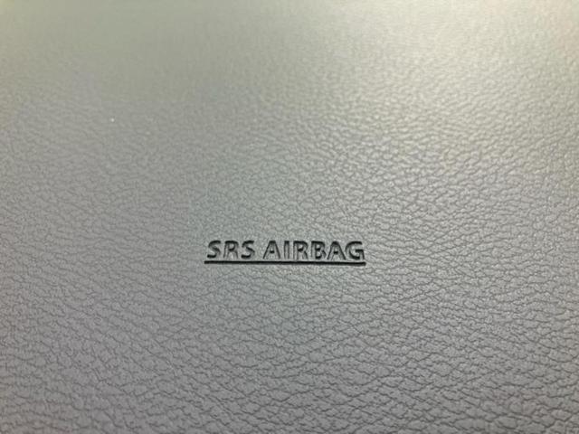 デイズ Ｘ　新品タイヤ／保証書／エマージェンシーブレーキ／アラウンドビューモニター／車線逸脱防止支援システム／ＥＢＤ付ＡＢＳ／横滑り防止装置／アイドリングストップ／エアバッグ　運転席／エアバッグ　助手席（33枚目）