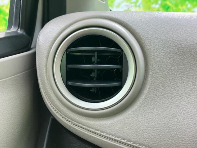 デイズ Ｘ　新品タイヤ／保証書／エマージェンシーブレーキ／アラウンドビューモニター／車線逸脱防止支援システム／ＥＢＤ付ＡＢＳ／横滑り防止装置／アイドリングストップ／エアバッグ　運転席／エアバッグ　助手席（34枚目）