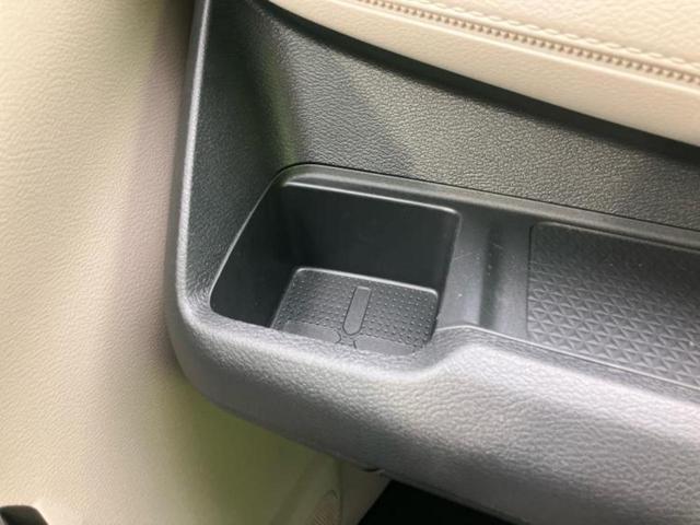 デイズ Ｘ　新品タイヤ／保証書／エマージェンシーブレーキ／アラウンドビューモニター／車線逸脱防止支援システム／ＥＢＤ付ＡＢＳ／横滑り防止装置／アイドリングストップ／エアバッグ　運転席／エアバッグ　助手席（35枚目）