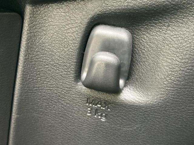 デイズ Ｘ　新品タイヤ／保証書／エマージェンシーブレーキ／アラウンドビューモニター／車線逸脱防止支援システム／ＥＢＤ付ＡＢＳ／横滑り防止装置／アイドリングストップ／エアバッグ　運転席／エアバッグ　助手席（38枚目）