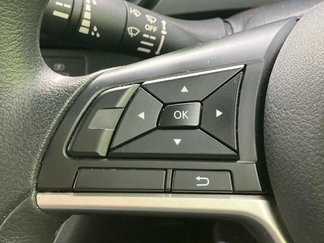 デイズ Ｘ　新品タイヤ／保証書／エマージェンシーブレーキ／アラウンドビューモニター／車線逸脱防止支援システム／ＥＢＤ付ＡＢＳ／横滑り防止装置／アイドリングストップ／エアバッグ　運転席／エアバッグ　助手席（40枚目）