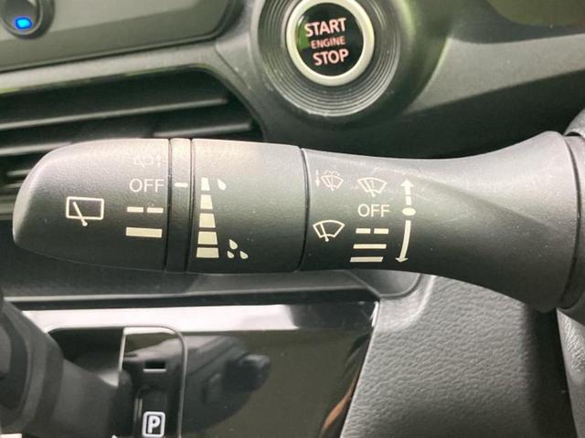 デイズ Ｘ　新品タイヤ／保証書／エマージェンシーブレーキ／アラウンドビューモニター／車線逸脱防止支援システム／ＥＢＤ付ＡＢＳ／横滑り防止装置／アイドリングストップ／エアバッグ　運転席／エアバッグ　助手席（42枚目）