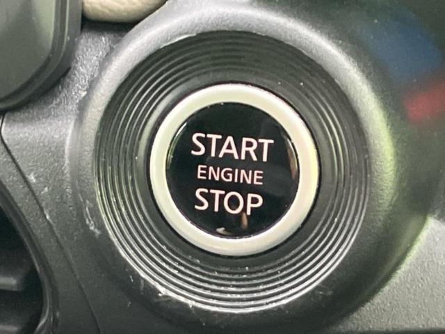 デイズ Ｘ　新品タイヤ／保証書／エマージェンシーブレーキ／アラウンドビューモニター／車線逸脱防止支援システム／ＥＢＤ付ＡＢＳ／横滑り防止装置／アイドリングストップ／エアバッグ　運転席／エアバッグ　助手席（45枚目）