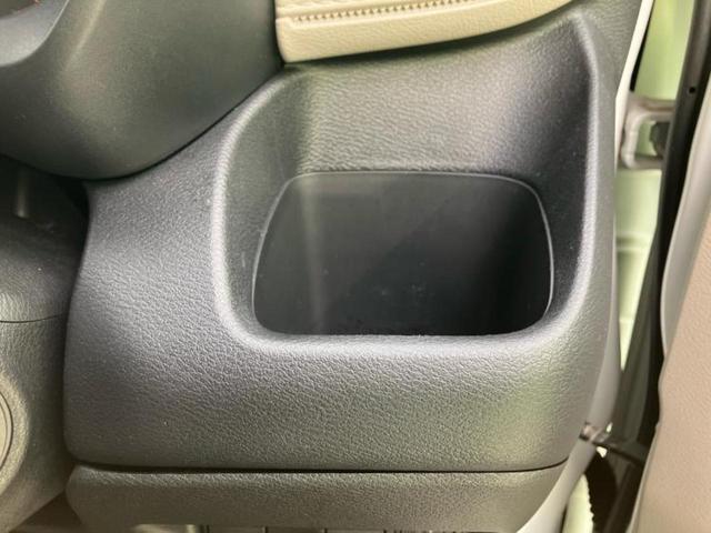 デイズ Ｘ　新品タイヤ／保証書／エマージェンシーブレーキ／アラウンドビューモニター／車線逸脱防止支援システム／ＥＢＤ付ＡＢＳ／横滑り防止装置／アイドリングストップ／エアバッグ　運転席／エアバッグ　助手席（46枚目）