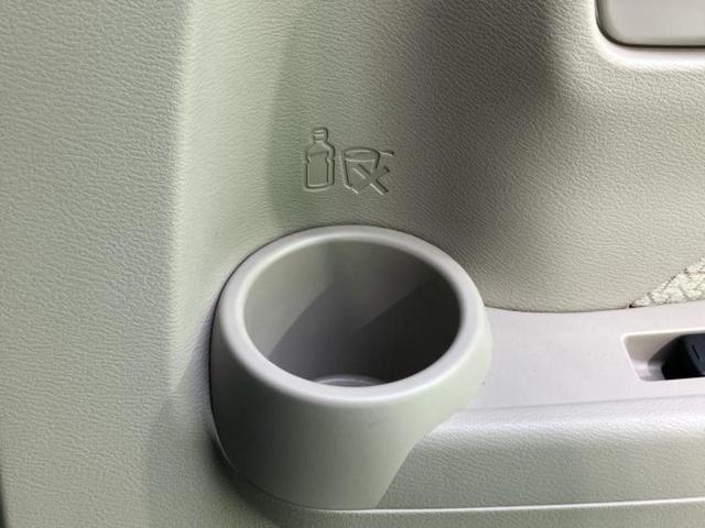 デイズ Ｘ　新品タイヤ／保証書／エマージェンシーブレーキ／アラウンドビューモニター／車線逸脱防止支援システム／ＥＢＤ付ＡＢＳ／横滑り防止装置／アイドリングストップ／エアバッグ　運転席／エアバッグ　助手席（47枚目）