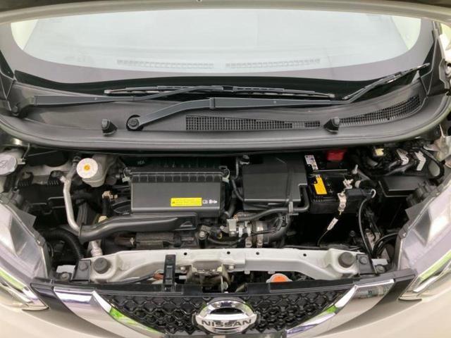 デイズ Ｘ　新品タイヤ／保証書／エマージェンシーブレーキ／アラウンドビューモニター／車線逸脱防止支援システム／ＥＢＤ付ＡＢＳ／横滑り防止装置／アイドリングストップ／エアバッグ　運転席／エアバッグ　助手席（53枚目）