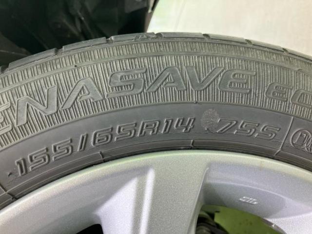 デイズ Ｘ　新品タイヤ／保証書／エマージェンシーブレーキ／アラウンドビューモニター／車線逸脱防止支援システム／ＥＢＤ付ＡＢＳ／横滑り防止装置／アイドリングストップ／エアバッグ　運転席／エアバッグ　助手席（55枚目）