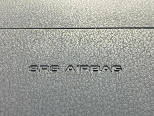 ミライース ４ＷＤ　Ｌ　ＳＡ３　保証書／スマートアシスト（トヨタ・ダイハツ）／ＥＢＤ付ＡＢＳ／横滑り防止装置／禁煙車／パワーウインドウ／キーレスエントリー／パワーステアリング／オートライト／盗難防止システム／マニュアルエアコン（13枚目）