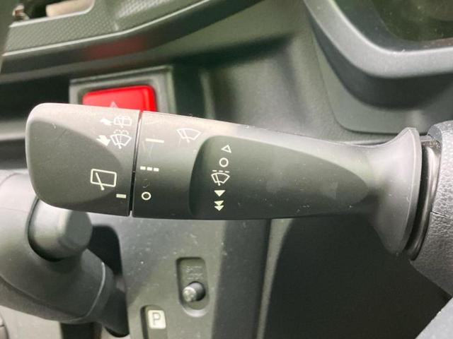 ミライース ４ＷＤ　Ｌ　ＳＡ３　保証書／スマートアシスト（トヨタ・ダイハツ）／ＥＢＤ付ＡＢＳ／横滑り防止装置／禁煙車／パワーウインドウ／キーレスエントリー／パワーステアリング／オートライト／盗難防止システム／マニュアルエアコン（37枚目）