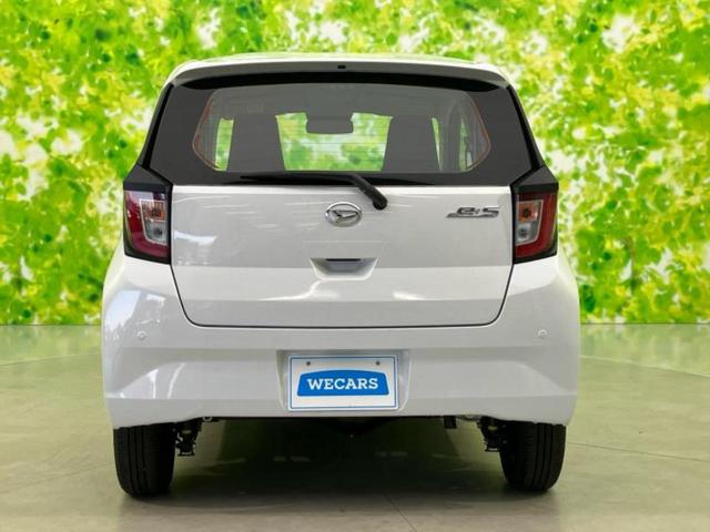 ミライース ４ＷＤ　Ｌ　ＳＡ３　保証書／スマートアシスト（トヨタ・ダイハツ）／ＥＢＤ付ＡＢＳ／横滑り防止装置／禁煙車／パワーウインドウ／キーレスエントリー／パワーステアリング／オートライト／盗難防止システム／マニュアルエアコン（43枚目）