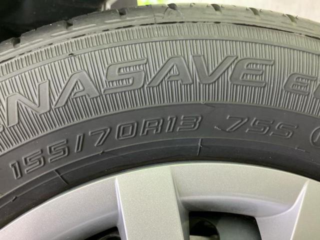 ミライース ４ＷＤ　Ｌ　ＳＡ３　保証書／スマートアシスト（トヨタ・ダイハツ）／ＥＢＤ付ＡＢＳ／横滑り防止装置／禁煙車／パワーウインドウ／キーレスエントリー／パワーステアリング／オートライト／盗難防止システム／マニュアルエアコン（49枚目）