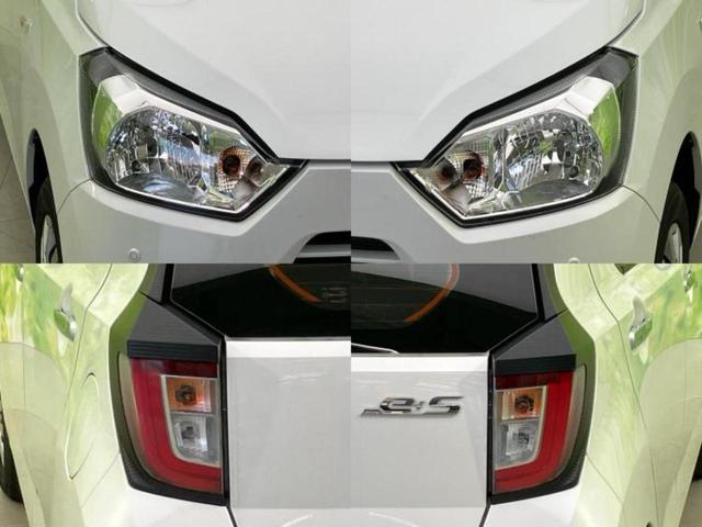 ミライース ４ＷＤ　Ｌ　ＳＡ３　保証書／スマートアシスト（トヨタ・ダイハツ）／ＥＢＤ付ＡＢＳ／横滑り防止装置／禁煙車／パワーウインドウ／キーレスエントリー／パワーステアリング／オートライト／盗難防止システム／マニュアルエアコン（51枚目）