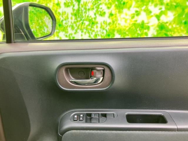 スペイド Ｆクイーン　新品タイヤ／保証書／純正　ＳＤナビ／電動スライドドア／ヘッドランプ　ＨＩＤ／Ｂｌｕｅｔｏｏｔｈ接続／ＥＴＣ／ＥＢＤ付ＡＢＳ／横滑り防止装置／アイドリングストップ／バックモニター　バックカメラ（17枚目）