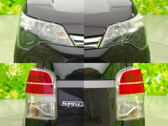 スペイド Ｆクイーン　新品タイヤ／保証書／純正　ＳＤナビ／電動スライドドア／ヘッドランプ　ＨＩＤ／Ｂｌｕｅｔｏｏｔｈ接続／ＥＴＣ／ＥＢＤ付ＡＢＳ／横滑り防止装置／アイドリングストップ／バックモニター　バックカメラ（52枚目）