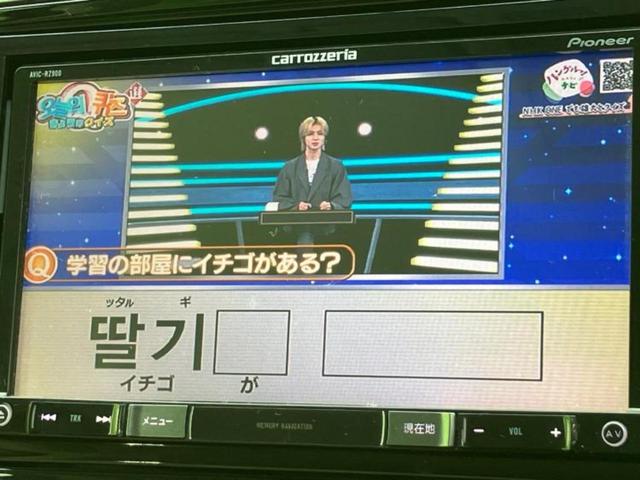オデッセイ Ｇ　保証書／社外　ＳＤナビ／電動スライドドア／Ｂｌｕｅｔｏｏｔｈ接続／ＥＴＣ／ＥＢＤ付ＡＢＳ／横滑り防止装置／アイドリングストップ／クルーズコントロール／バックモニター／フルセグＴＶ／ＤＶＤ　バックカメラ（10枚目）