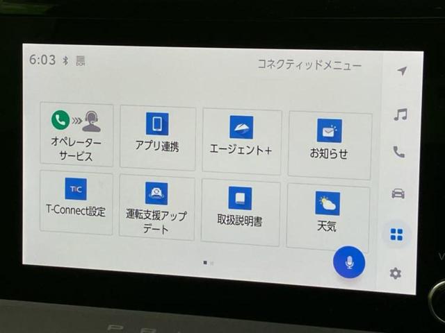 プリウス Ｇ　保証書／ディスプレイオーディオ＋ナビ８インチ／衝突安全装置／シートヒーター　前席／パノラミックビューモニター／車線逸脱防止支援システム／ドライブレコーダー　前後／ヘッドランプ　ＬＥＤ　全周囲カメラ（10枚目）