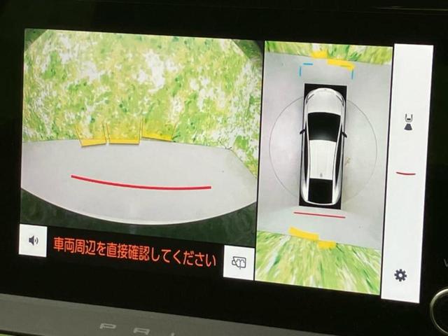 プリウス Ｇ　保証書／ディスプレイオーディオ＋ナビ８インチ／衝突安全装置／シートヒーター　前席／パノラミックビューモニター／車線逸脱防止支援システム／ドライブレコーダー　前後／ヘッドランプ　ＬＥＤ　全周囲カメラ（11枚目）