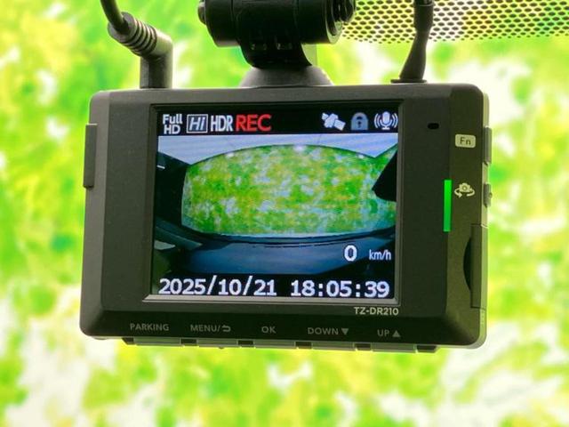 プリウス Ｇ　保証書／ディスプレイオーディオ＋ナビ８インチ／衝突安全装置／シートヒーター　前席／パノラミックビューモニター／車線逸脱防止支援システム／ドライブレコーダー　前後／ヘッドランプ　ＬＥＤ　全周囲カメラ（14枚目）