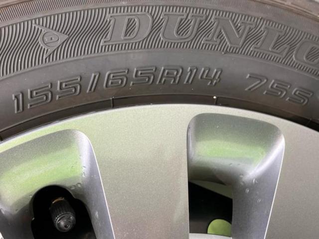 ワゴンＲスマイル ４ＷＤハイブリッドＳ　保証書／純正　９インチ　ＳＤナビ／衝突安全装置／両側電動スライドドア／シートヒーター　前席／全方位モニター／車線逸脱防止支援システム／ドライブレコーダー　社外／ＵＳＢジャック／Ｂｌｕｅｔｏｏｔｈ接続（54枚目）