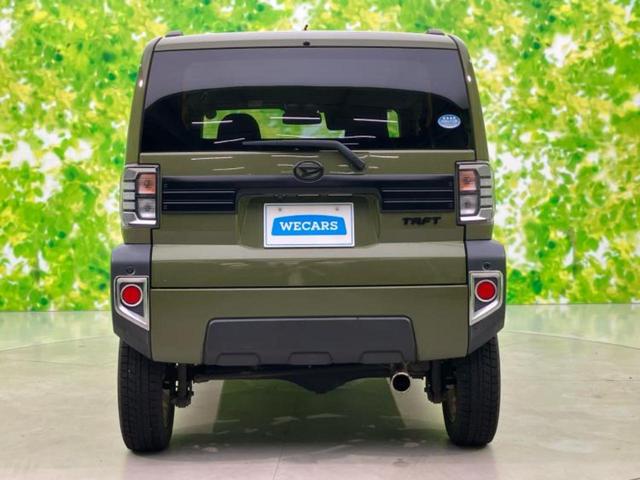 タフト ４ＷＤ　Ｇターボ　新品タイヤ／サンルーフ／保証書／社外　８インチ　ＳＤナビ／衝突安全装置／シートヒーター　前席／車線逸脱防止支援システム／ヘッドランプ　ＬＥＤ／ＥＴＣ／ＥＢＤ付ＡＢＳ／横滑り防止装置　ターボ　４ＷＤ（48枚目）