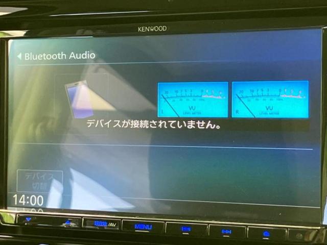 デリカD:2 ハイブリッドMZカメラパッケージ 純正 ナビ/イーアシスト(ミツビシ)/両側電動スライドドア/シートヒーター/全方位モニター/車線逸脱防止支援システム/ヘッドランプ LED/USBジャック/Bluetooth接続/ETC 全周囲カメラ(10枚目)